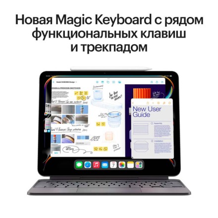 Планшет Apple iPad Pro 11" 256Gb (2024) Wi-Fi серебристый