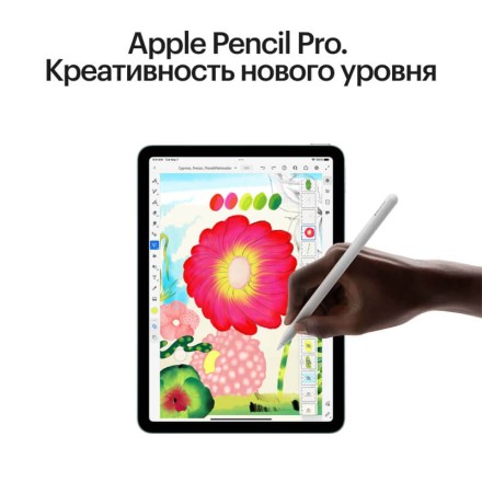 Планшет Apple iPad Air 13" 256Gb (2024) Wi-Fi + Cellular сияющая звезда