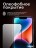 Защитное стекло для iPhone 16 Pro Remax ES-01 с аппликатором